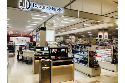 滋賀県の店舗 | 資生堂の化粧品・コスメ | Beauty Key（ビューティー