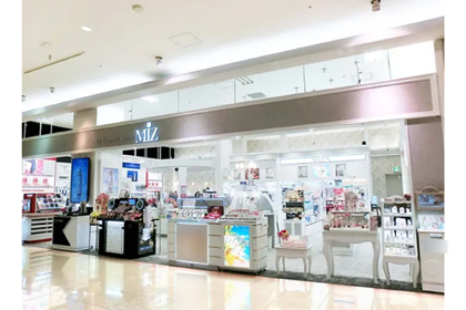 MIZゆめタウン佐賀店 | 資生堂の化粧品・コスメ | Beauty Key