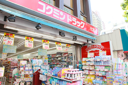 ドラッグストアの店舗 東京都 資生堂の化粧品 コスメ ワタシプラス 資生堂