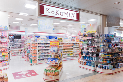 ドラッグストアの店舗 千葉県 資生堂の化粧品 コスメ ワタシプラス 資生堂