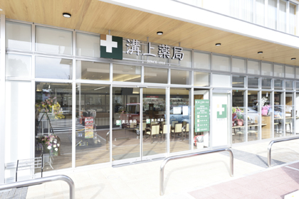 ミズ本店 | 資生堂の化粧品・コスメ | Beauty Key（ビューティーキー