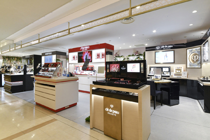 東京都八王子市の店舗 | 資生堂の化粧品・コスメ | Beauty Key