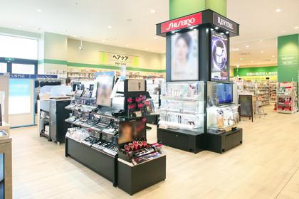 イオンスタイル上尾 | 資生堂の化粧品・コスメ | Beauty Key