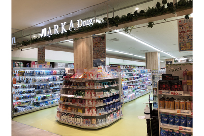 dプログラム取扱店舗-ドラッグストア | 資生堂の化粧品・コスメ