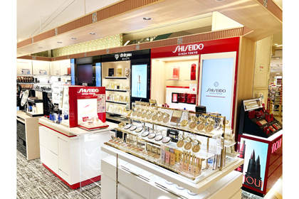 ビューティーケアつかもと | 資生堂の化粧品・コスメ | Beauty Key