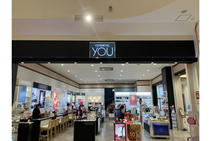 化粧品 まとめ売り 全66点！！ ZX ND8 | ケンコー・トキナー