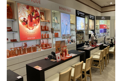 コスメティック YOU | 資生堂の化粧品・コスメ | Beauty Key