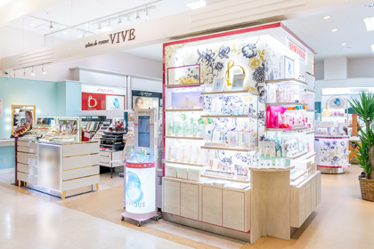 化粧品　資生堂 エッセンス スキングロウ ファンデーション | SHISEIDO | 資生堂