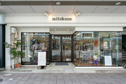 vivienne femme 美粧堂 vivienne femme 美粧堂 - メルカリ