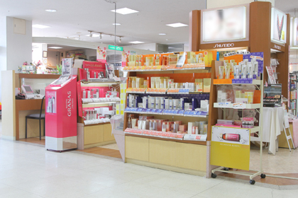 北海道稚内市の店舗 資生堂の化粧品 コスメ ワタシプラス 資生堂 北海道稚内市の店舗 資生堂の化粧品 コスメ ワタシプラス 資生堂