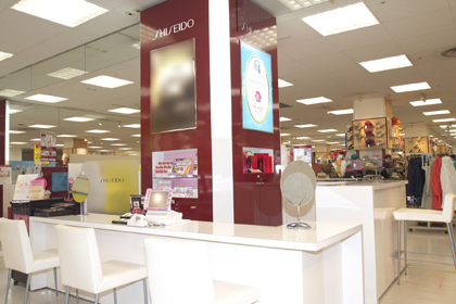 北海道札幌市豊平区の店舗 資生堂の化粧品 コスメ ワタシプラス 資生堂