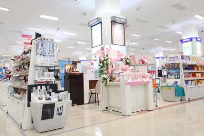 イオン三川店 | 資生堂の化粧品・コスメ | Beauty Key（ビューティー