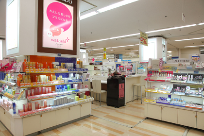 イオン南越谷店 | 資生堂の化粧品・コスメ | Beauty Key（ビューティー