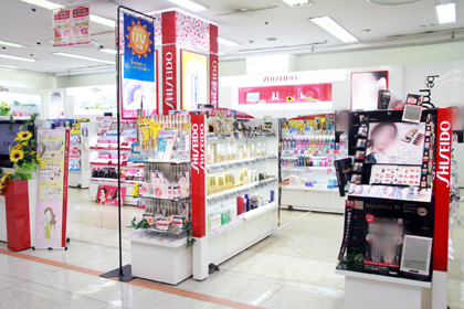 ゆめタウン蔵王 | 資生堂の化粧品・コスメ | Beauty Key（ビューティー