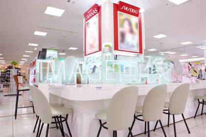 イオン三原店 | 資生堂の化粧品・コスメ | Beauty Key（ビューティー