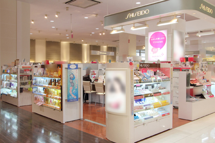 Shiseido メン取扱店舗 資生堂の化粧品 コスメ ワタシプラス 資生堂