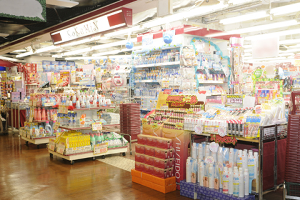 ビューティーコンサルタント Pbs パーソナルビューティースペシャリスト 入店店舗 ドラッグストア 資生堂の化粧品 コスメ ワタシプラス 資生堂