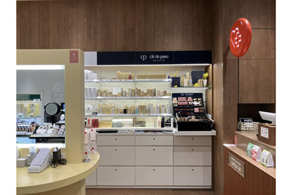 Beauty Lounge OHGA 1st | 資生堂の化粧品・コスメ