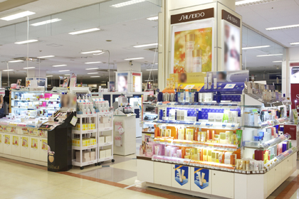 長崎県の店舗 | 資生堂の化粧品・コスメ | Beauty Key（ビューティー