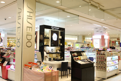 長崎県の店舗 | 資生堂の化粧品・コスメ | Beauty Key（ビューティー