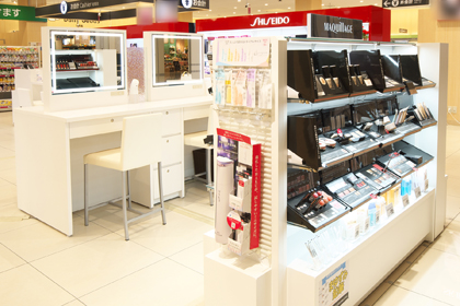 お買い得✨️まとめ販売 イオン化粧品 イオン福島店 | 資生堂の化粧品・コスメ | Beauty Key（ビューティー