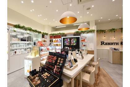 化粧品　資生堂 バイタルパーフェクション UL ファーミング エクスプレス アイマスク