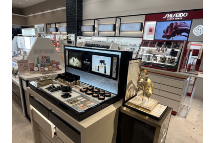 カラースタジオ 神戸北 | 資生堂の化粧品・コスメ | Beauty Key