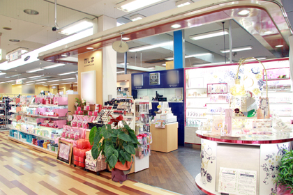 かしま藤三江田島店 | 資生堂の化粧品・コスメ | Beauty Key