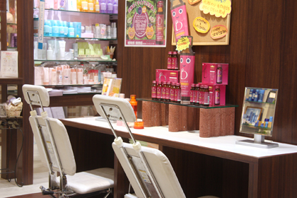 ラ・セサミ イオン防府店 | 資生堂の化粧品・コスメ | Beauty Key