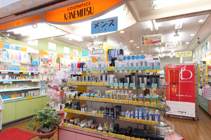 香川県高松市の店舗 資生堂の化粧品 コスメ ワタシプラス 資生堂