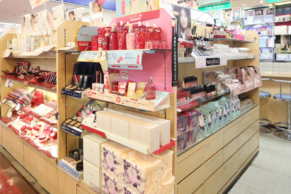 マルセイドラッグ保田窪店 | 資生堂の化粧品・コスメ | Beauty Key