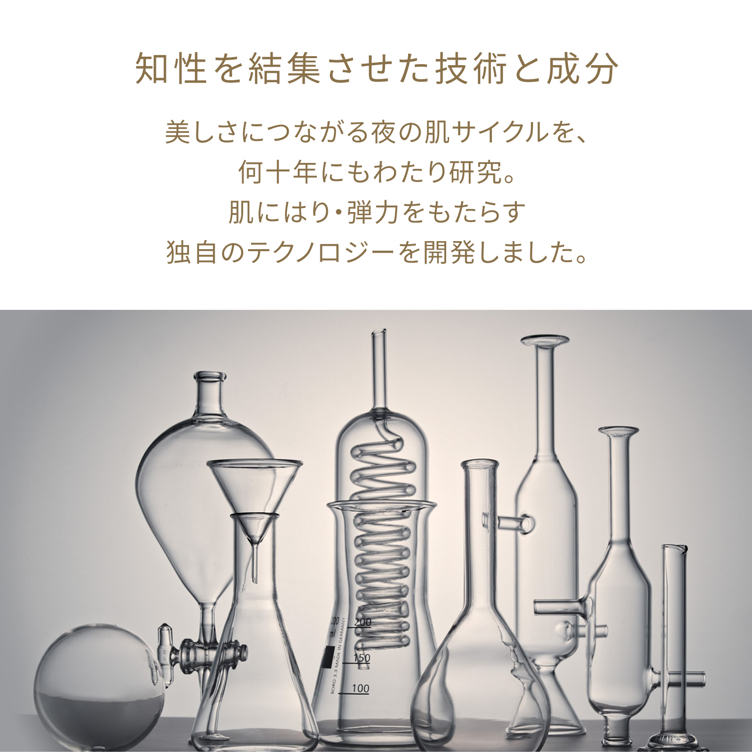 専用ページ　ラクレーム ラ・クレーム（医薬部外品） Cle de Peau Beaute（クレ・ド