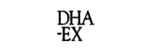 ＤＨＡ－ＥＸ