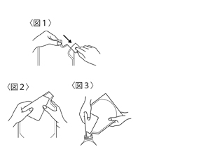 資生堂公式】専科 洗顔専科 スピーディーパーフェクトホイップ 