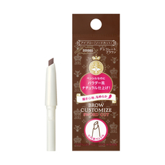 Brow Pencil