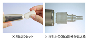 資生堂公式】エリクシール シュペリエル エンリッチド リンクル 