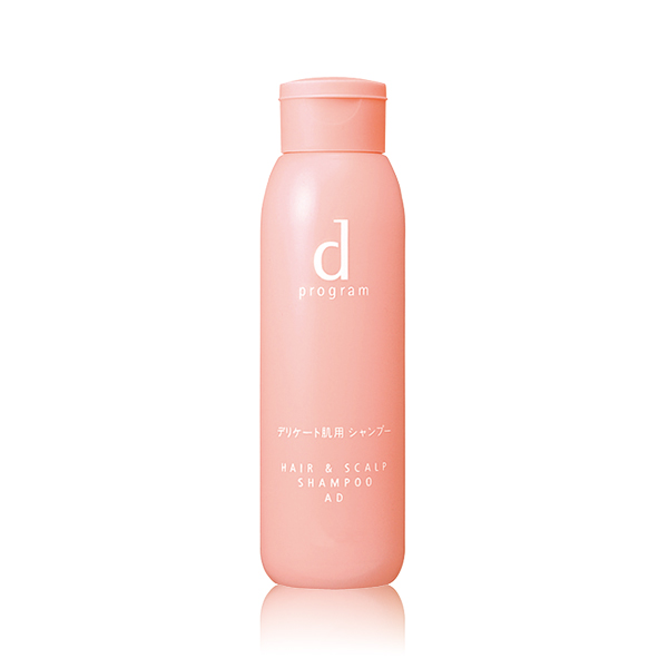 d プログラム/ヘア&スカルプ シャンプー AD <敏感肌用シャンプー> 200mL デリケート フケ・かゆみ うるおい しなやか ノンシリコーン/資生堂/shiseido d プログラム/ヘア&スカルプ シャンプー AD <敏感肌用シャンプー> 200mL デリケート フケ・かゆみ うるおい しなやか ノンシリコーン/資生堂/shiseido