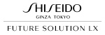 SHISEIDO フューチャーソリューション LX