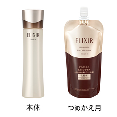 エリクシール アドバンスド ローション T （つめかえ用）｜商品