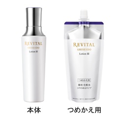 リバイタル ローション Ⅲ a｜商品カタログ｜Beauty Key（ビューティー