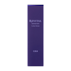 リバイタル ローションセラム｜商品カタログ｜Beauty Key