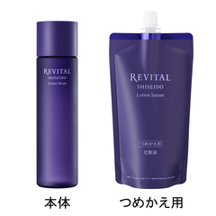 SHISEIDO REVITAL ローションセラム REVITAL(リバイタル) ローションセラム 資生堂 | イオンスタイル