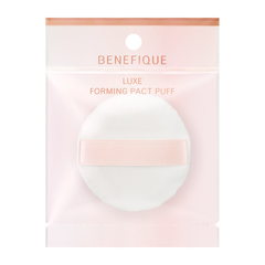 ベネフィーク リュクス フォルミングパクト パフ｜商品カタログ