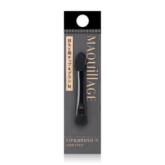 マキアージュ マキアージュ チークブラシ｜商品カタログ｜Beauty Key
