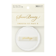 Snow Beauty スムースフィットパフ N スノービューティー スムースフィットパフN｜商品カタログ