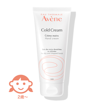 薬用ハンドクリーム