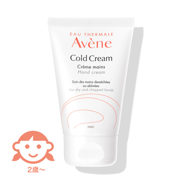 薬用ハンドクリーム