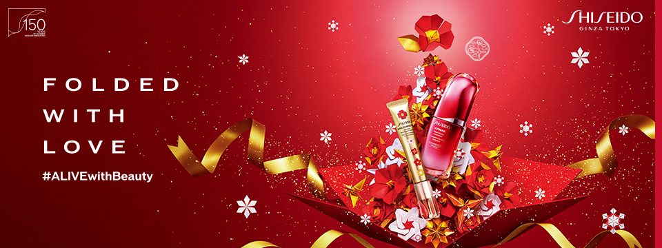 SHISEIDO バイタルパーフェクション