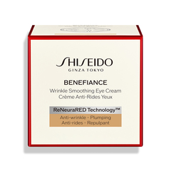 ベネフィアンス　リンクルスムージングアイクリーム2個セット 免税店限定商品｜SHISEIDO｜ベネフィアンス リンクル