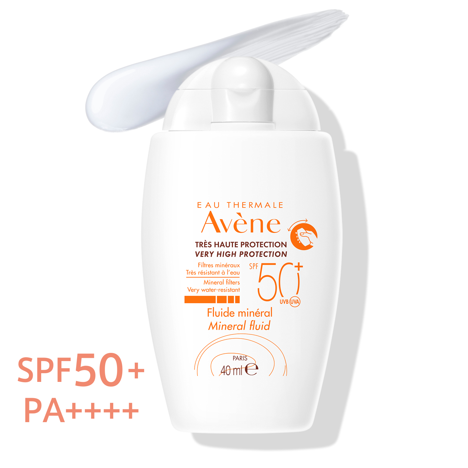 アベンヌ/ミネラルフルイド UV n <日やけ止め用乳液(敏感肌用)> 40mL デリケート ノンケミカル 紫外線カット 紫外線カット デリケート/資生堂/shiseido アベンヌ/ミネラルフルイド UV n <日やけ止め用乳液(敏感肌用)> 40mL デリケート ノンケミカル 紫外線カット 紫外線カット デリケート/資生堂/shiseido